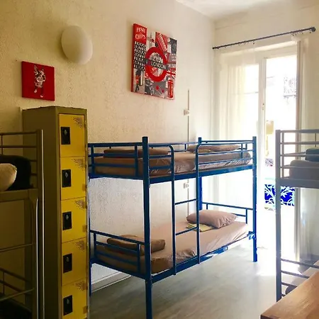 Backpackers Chez Patrick Ницца