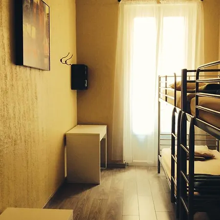 Backpackers Chez Patrick * Ницца